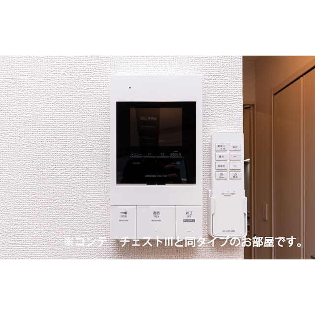 内観10