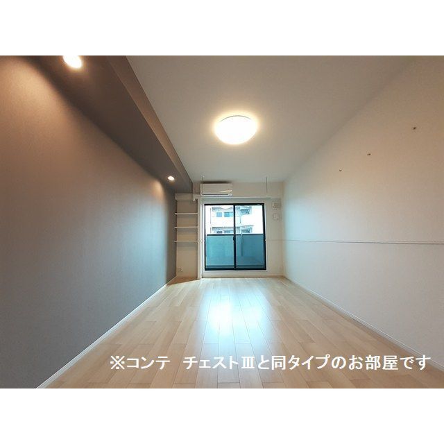 内観13