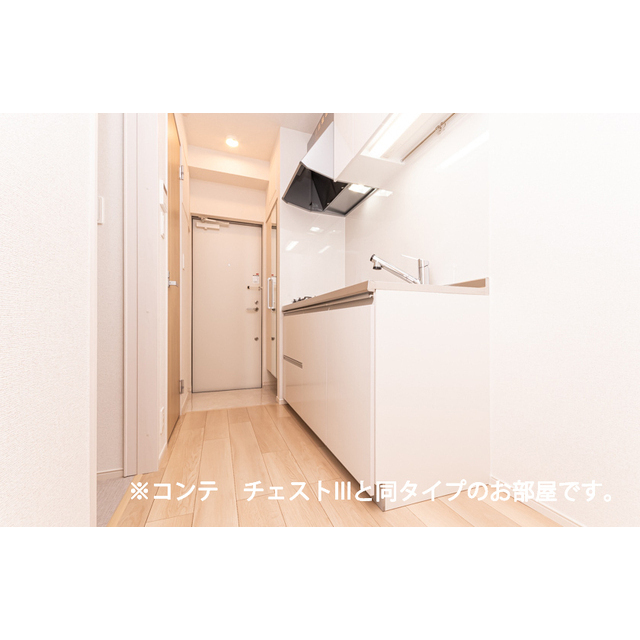 内観14