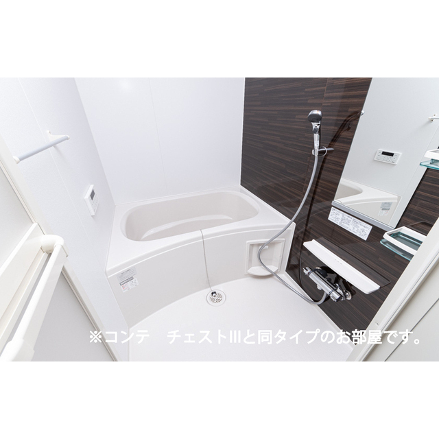 内観3