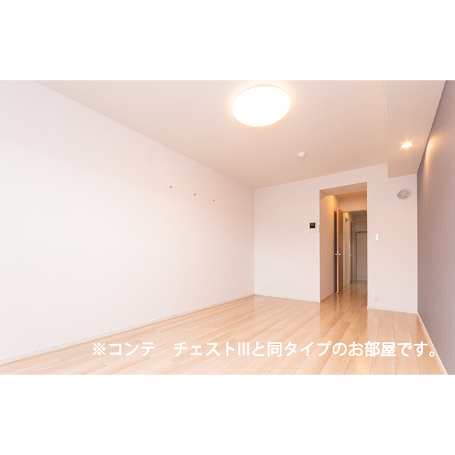 内観4