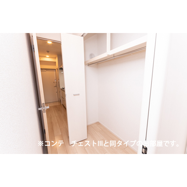 内観5