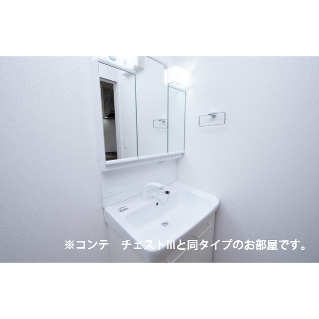 内観6