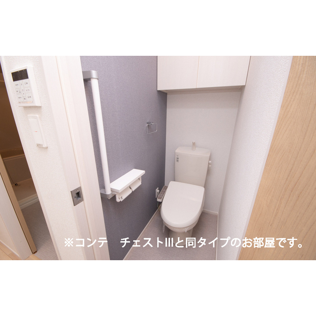 内観7