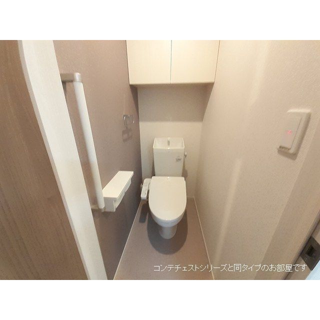 内観7