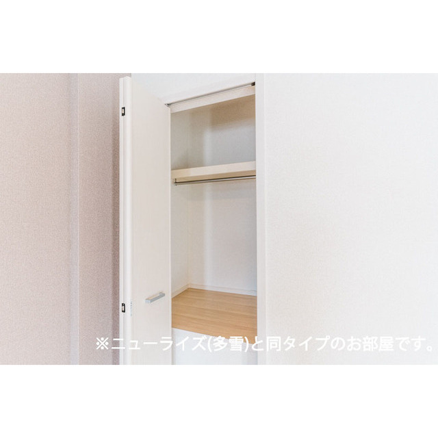 内観8