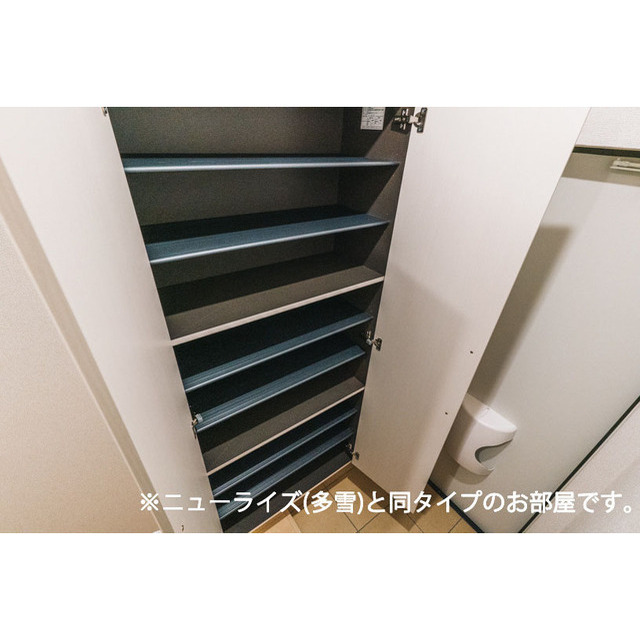 内観8