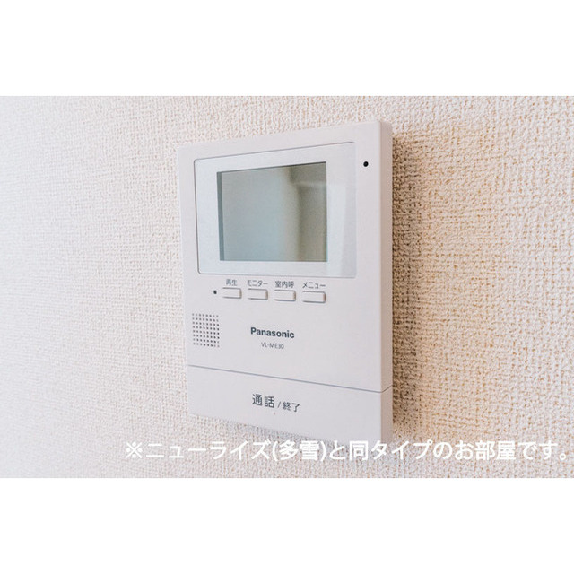 内観9