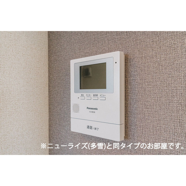 内観9