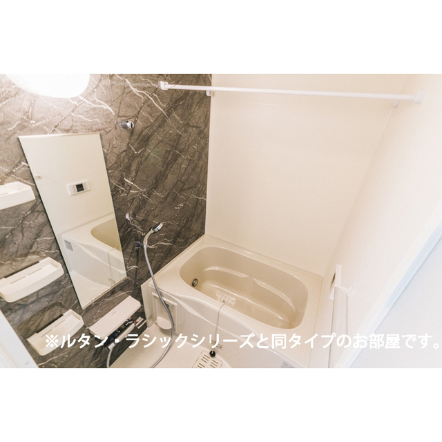 内観7