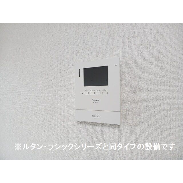 内観11