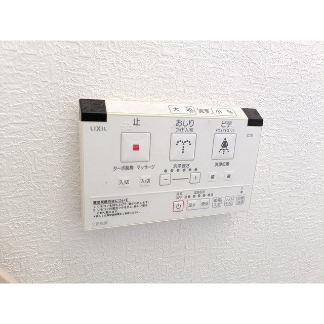 内観18