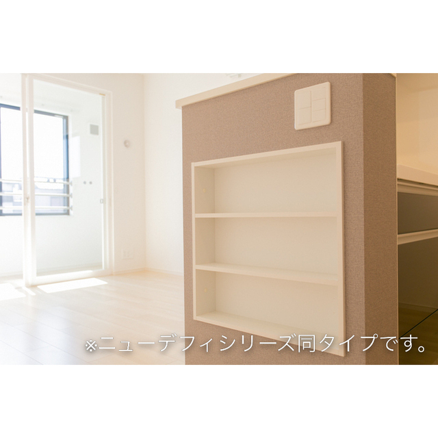 内観8