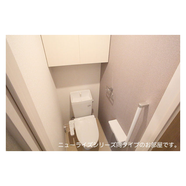 内観7