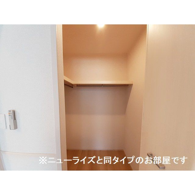 内観5