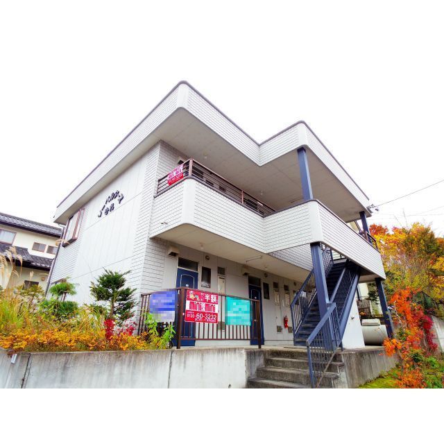 ���Ȃ̓S���k���Ȃ́@�L��w�i�k��73���j