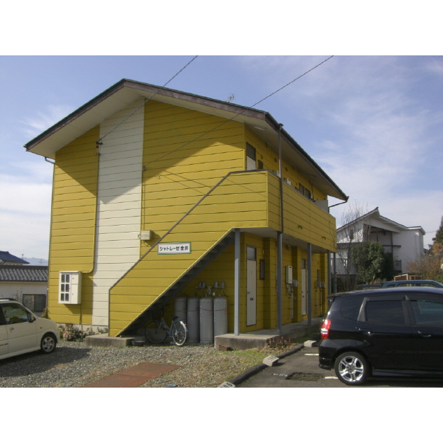 ���Ȃ̓S���@��c�w�i�k��46���j