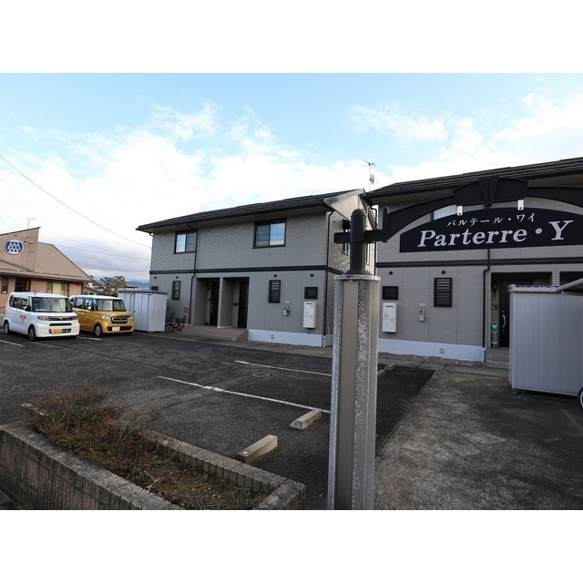 ���쌧����s�O�g���P����3�k�c�j