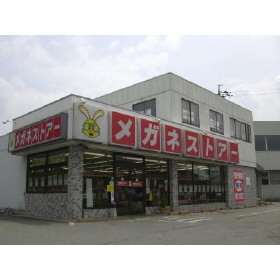 ���Ȃ̓S���@����w