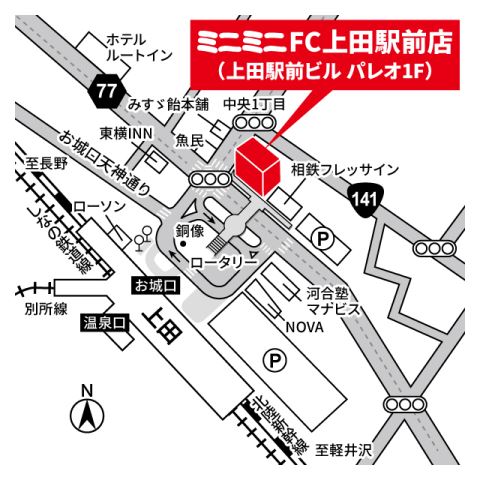 FC��c�w�O�X�̒n�}