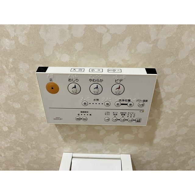 内観17