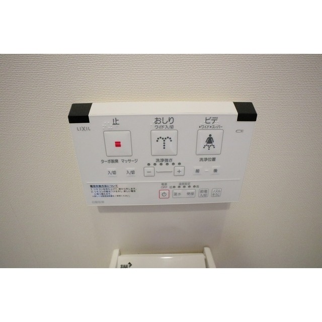 内観21