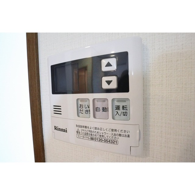 内観11