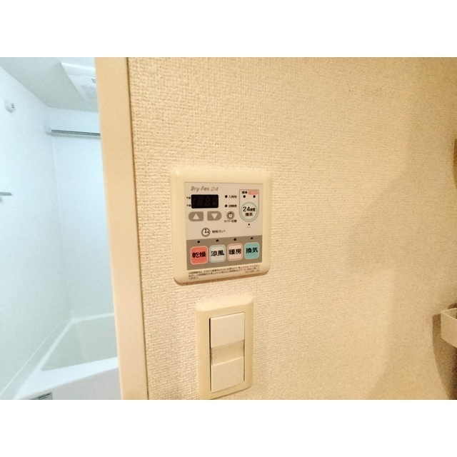 内観20