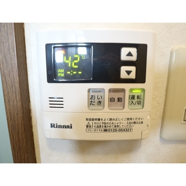 内観15