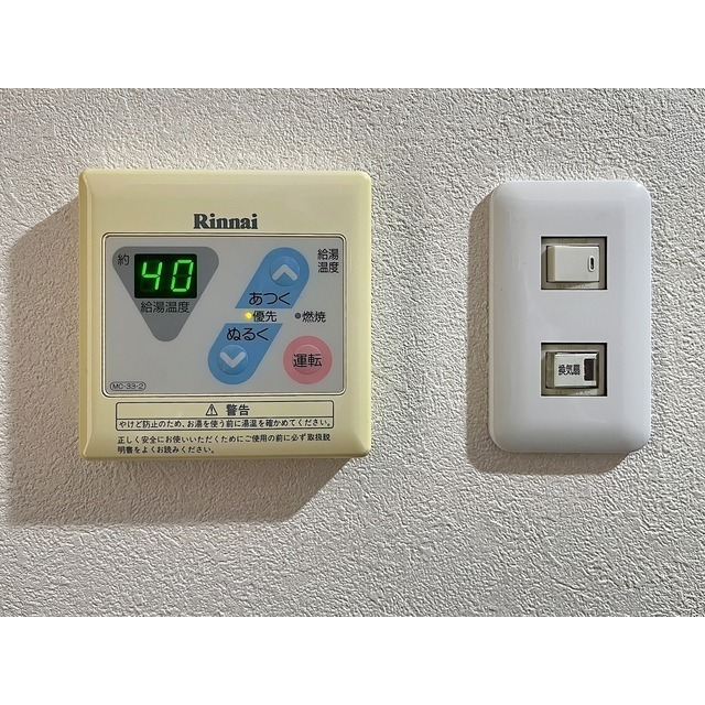 内観18