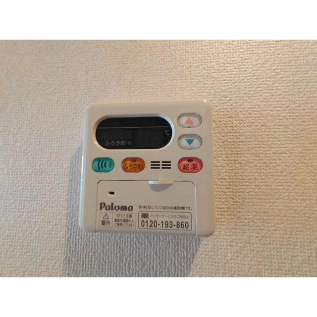 内観11