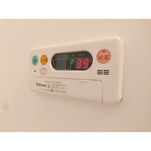 内観19