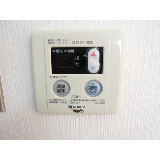 内観17