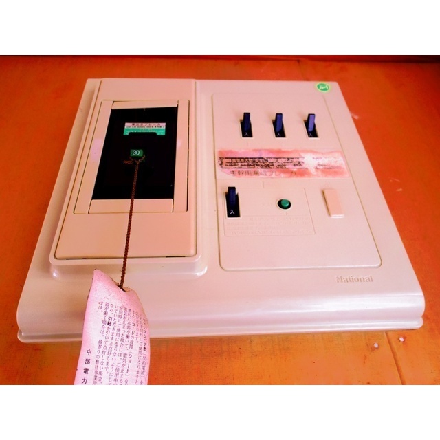 内観11