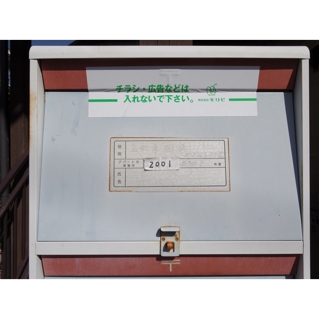 内観12