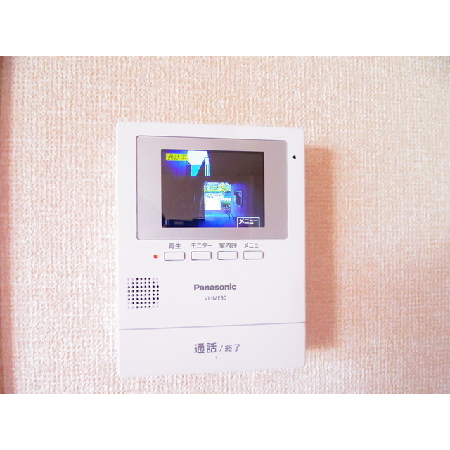 内観9