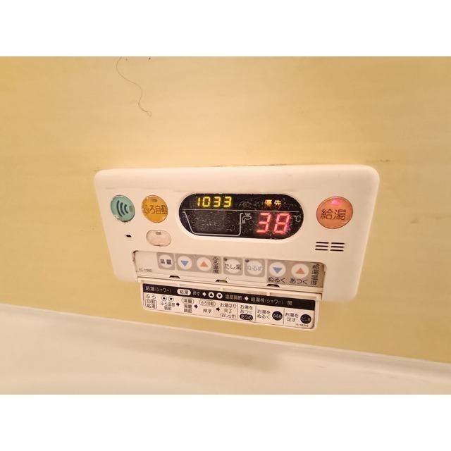 内観19