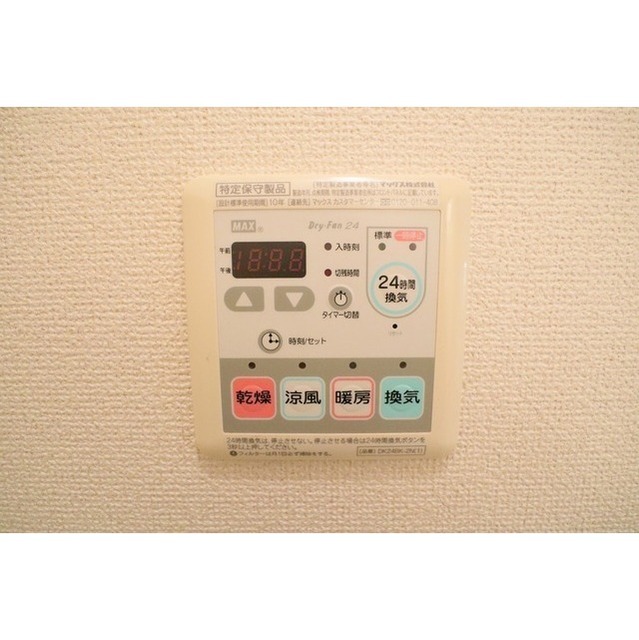 内観20