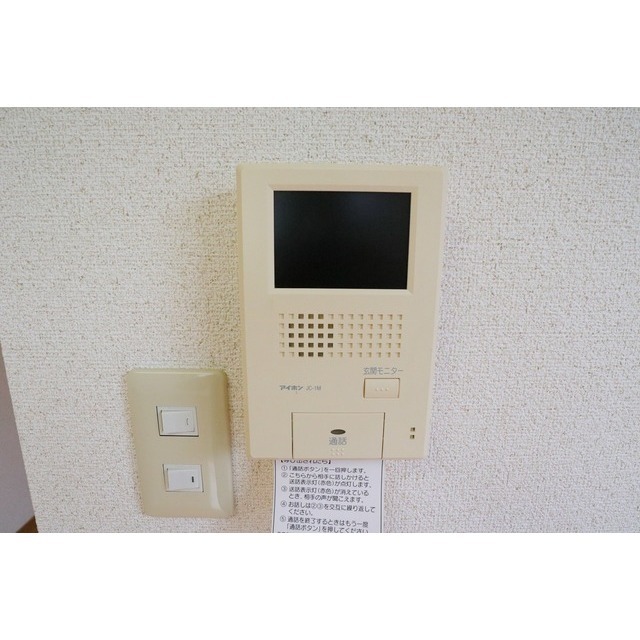 内観9