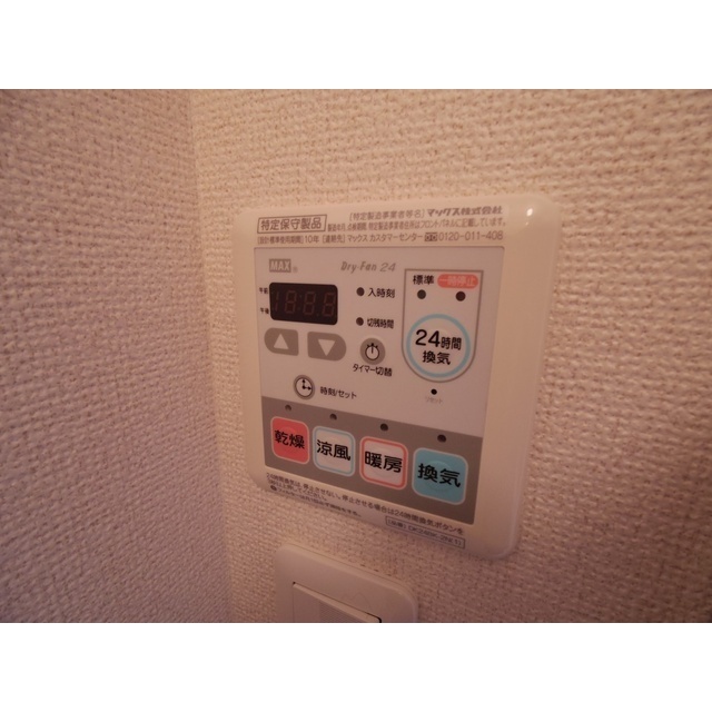 内観11