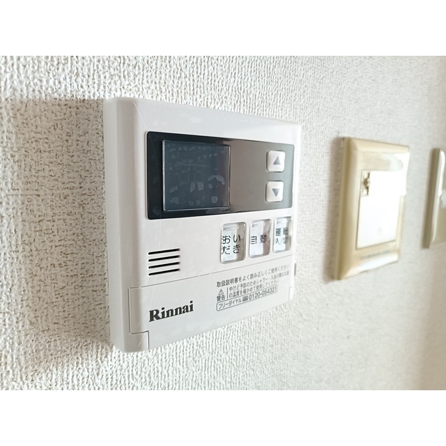内観20