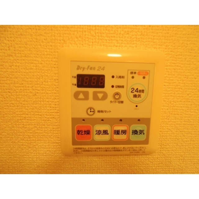 内観18