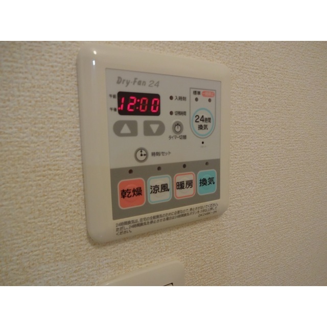 内観10