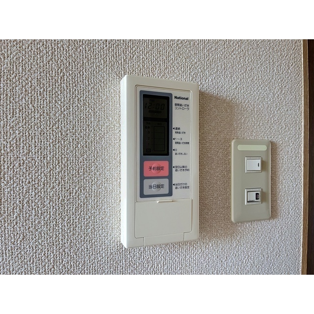 内観20