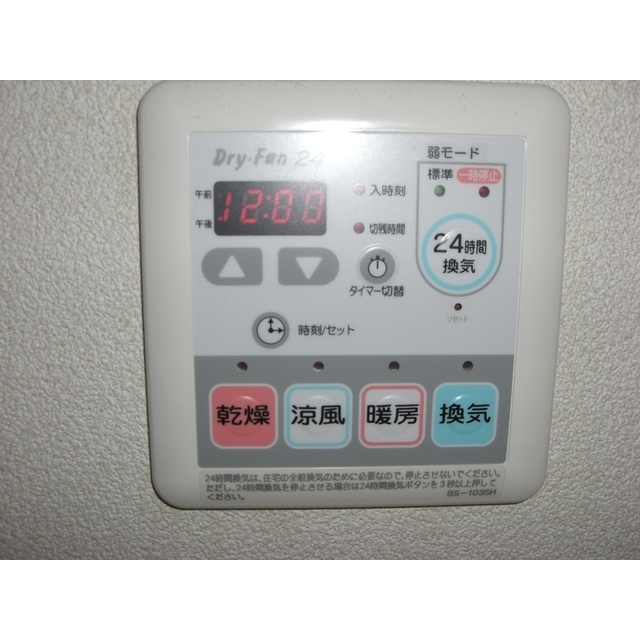 内観18