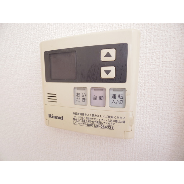 内観19