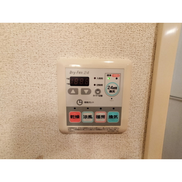 内観16