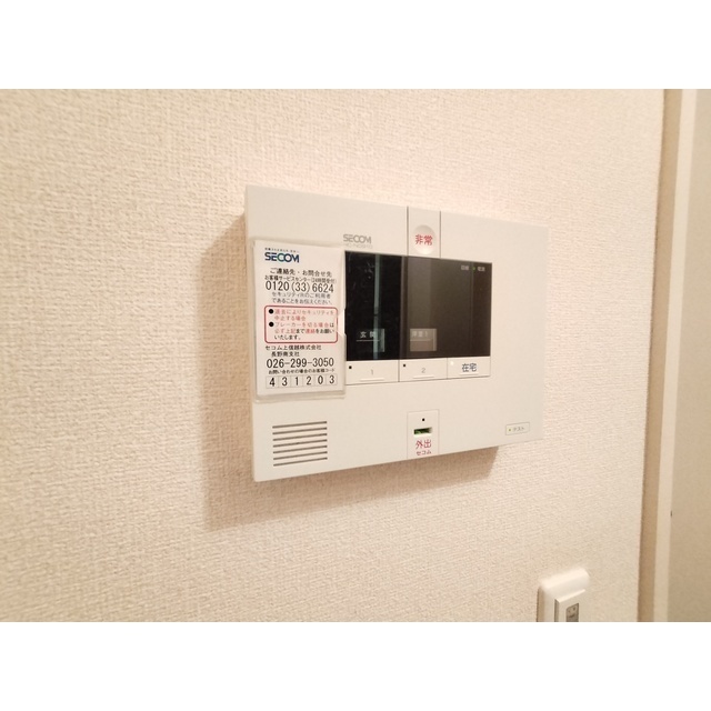 内観9