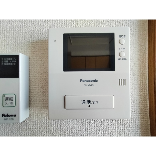 内観9