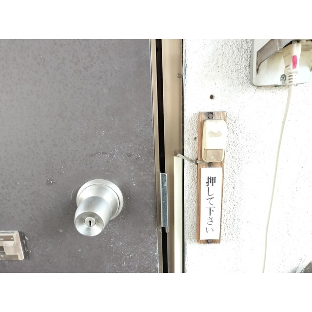 内観11